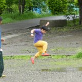 Next image